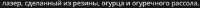 528x22
