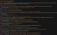 2490x1580