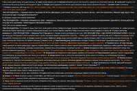 1243x830