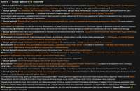 1244x821
