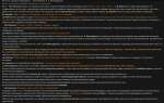 2536x1609