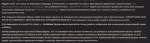 1142x331