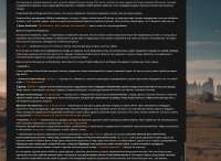 1180x862