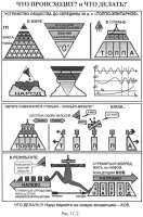 500x752