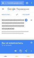 480x816