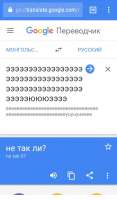 480x814