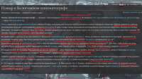 1366x768