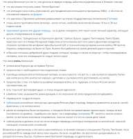 828x862