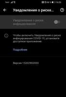 421x619