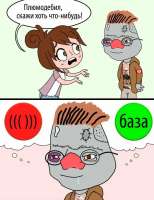 834x1080