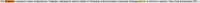 1378x25