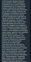 646x1255