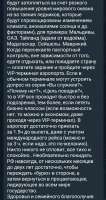 636x1192