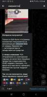 720x1480